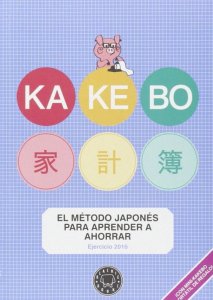 Kakebo, el método japonés infalible que le ayuda a ahorrar dinero